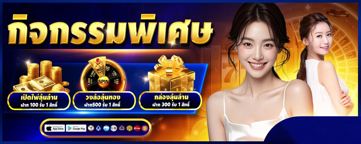 สล็อตออนไลน์ AVATAR-X1 เว็บตรง รวมค่ายดังไม่มีขั้นต่ำ