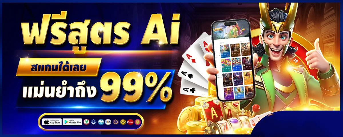 แบนเนอร์ AVATAR-X1 เว็บตรง สล็อตเว็บตรงไม่มีขั้นต่ำ